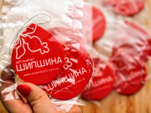 Автомобільні ароматизатори Автомобільні ароматизатори
